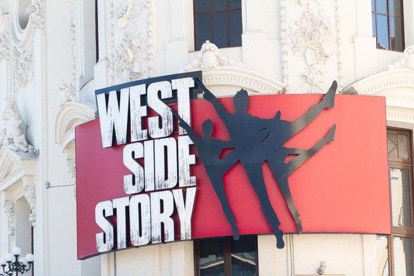 West Side Story — which tells the story of star-crossed teenagers Tony and Maria — was a gritty, controversial musical before it was a movie.