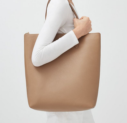 Tall Structured Leather Zipper Tote